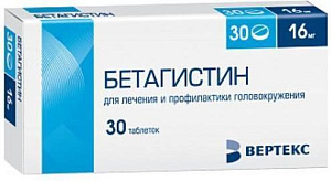 Фото Бетагистин