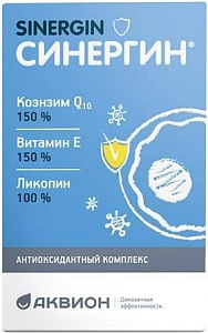 Фото Синергин
