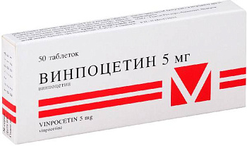 Винпоцетин