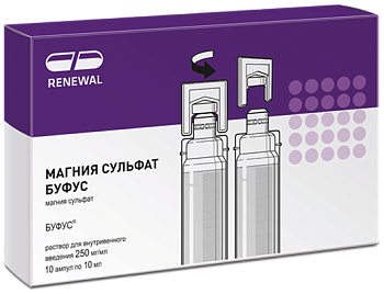 Магния сульфат