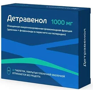 Фото Детравенол