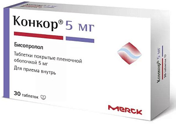 Конкор, таблетки покрыт. плен. об. 5 мг, 30 шт. (арт. 209375)