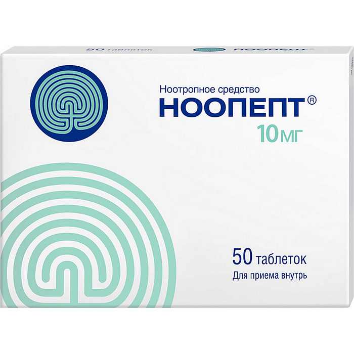 Ноопепт, таблетки 10 мг, 50 шт. 