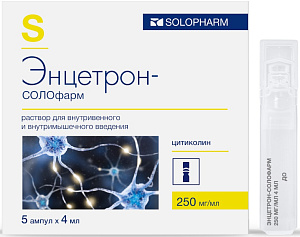 Фото Энцетрон