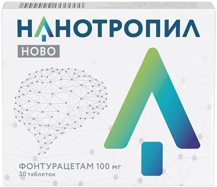 Нанотропил ново, таблетки 100 мг, 30 шт. 