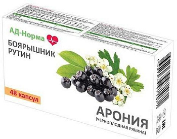 АД Норма, капсулы 0,3 г, 48 шт. 