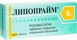 Фото Липопрайм