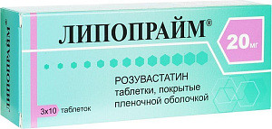 Фото Липопрайм