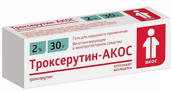 Троксерутин-Акос, гель 2%, 30 г 