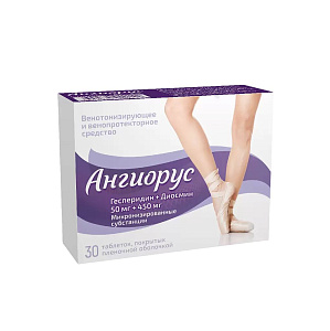 Фото Ангиорус