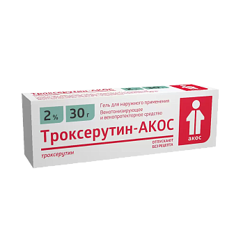 Троксерутин-Акос гель д/наруж прим 2 % туба 50 г х1 
