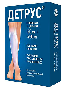 Фото Детрус