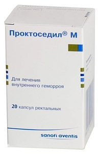 Фото Эскулозид