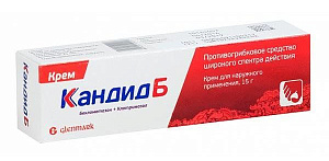 Фото Беклометазон