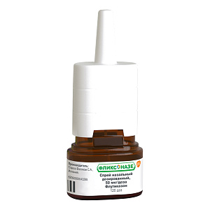 Фото Фликсоназе