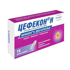 Фото Салициламид