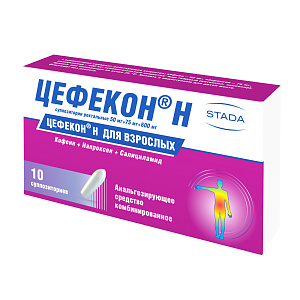 Фото Салициламид