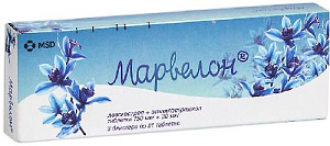 Фото Марвелон