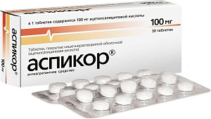 Фото Аспикор