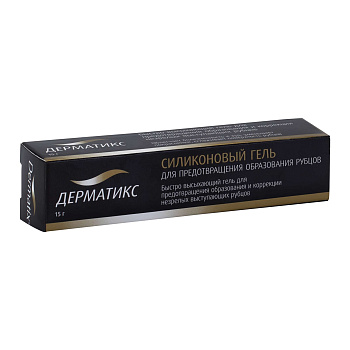 Полисилоксаны