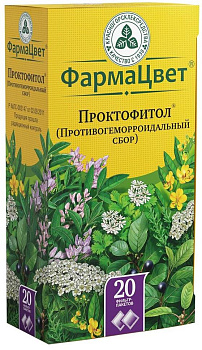 Кориандра плоды