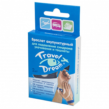 Трэвел Дрим, браслет акупунктурный, 2 шт. 
