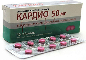 Фото Ацетилсалициловая кислота