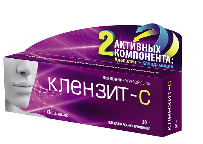 Клензит-С, гель 0.1%, 30 г 