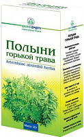 Фото Полыни горькой трава (Фитофарм), 50 г Фото Полыни горькой трава (Фитофарм), 50 г