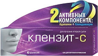 Фото Клензит-С, гель 0.1%, 15 г Фото Клензит-С, гель 0.1%, 15 г
