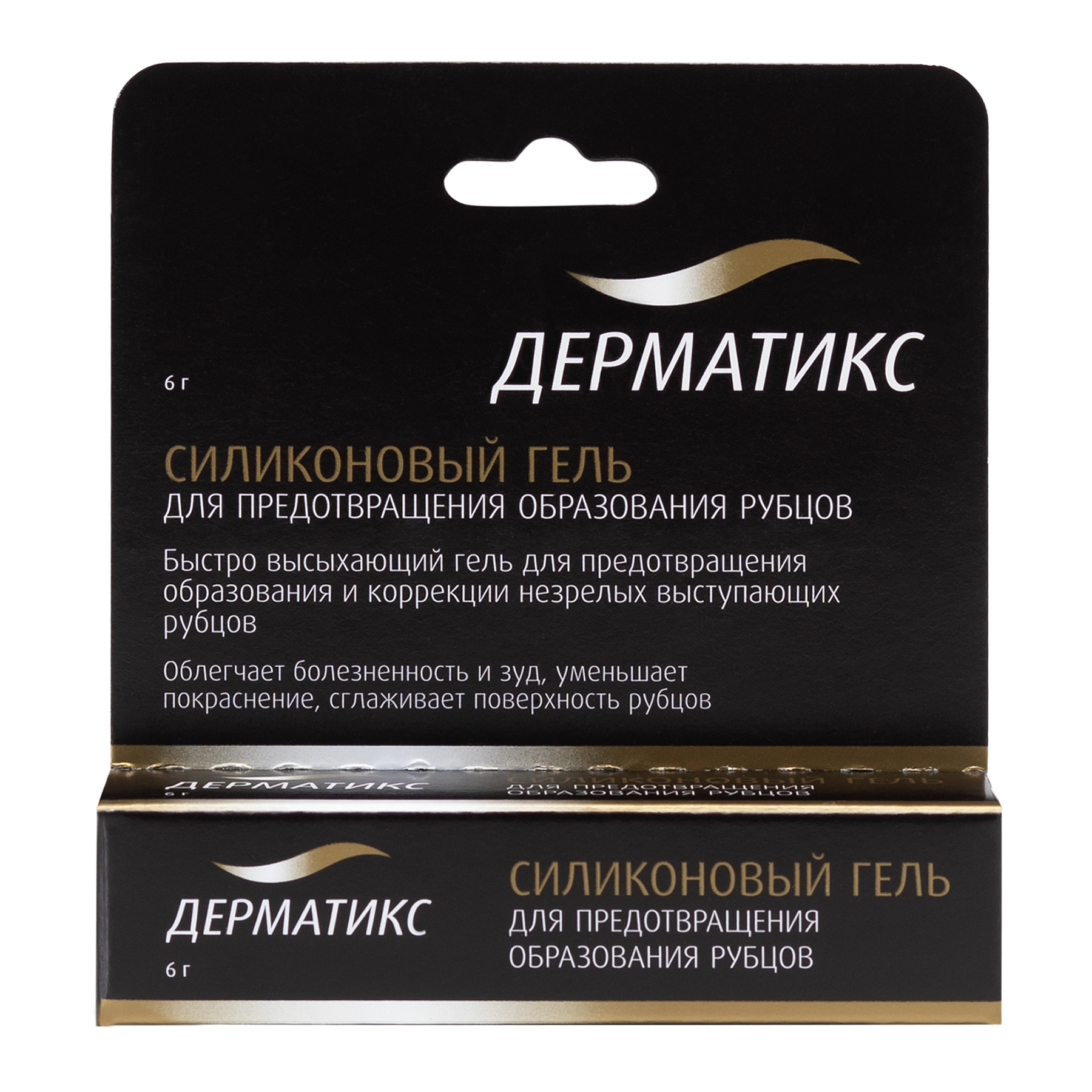 Упаковка препарата Дерматикс, гель 6 г