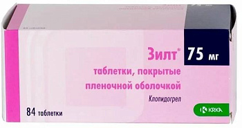 Зилт, таблетки покрыт. плен. об. 75 мг, 84 шт. (арт. 192311)