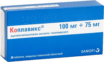 Коплавикс, таблетки покрыт. плен. об. 100 мг+75 мг, 28 шт. (арт. 193214)