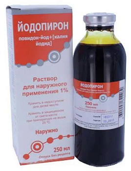 Повидон-йод