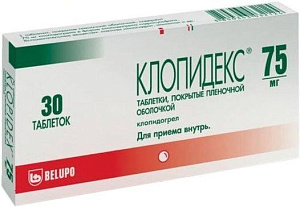 Фото Клопидекс