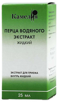 Перца водяного экстракт жидкий, 25 мл 