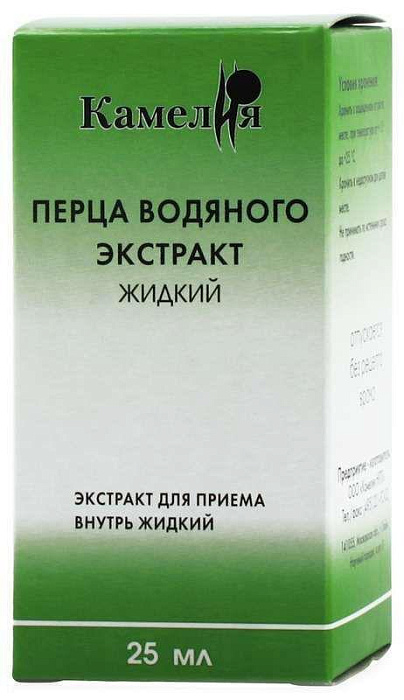 Перца водяного экстракт жидкий, 25 мл 