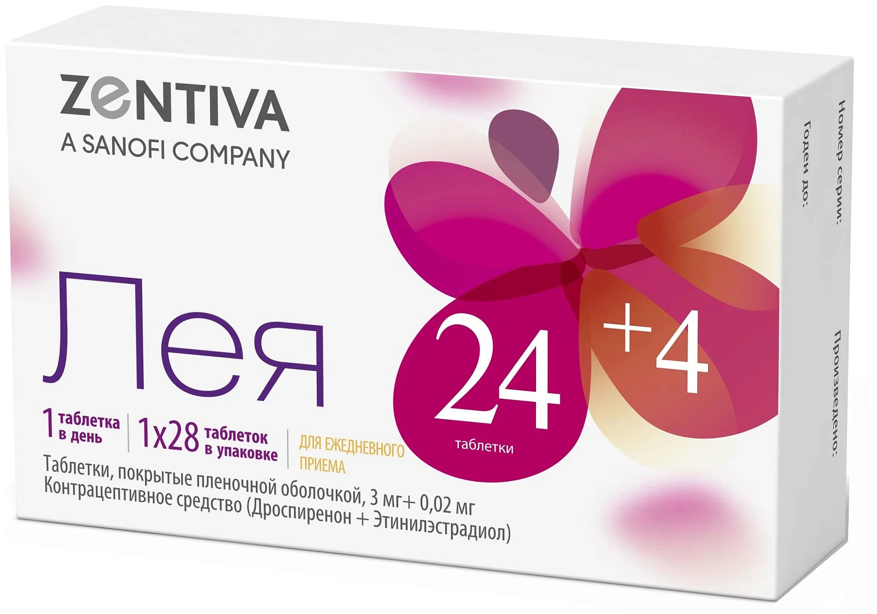 Упаковка препарата Лея, таблетки покрыт. плен. об., 28 шт.