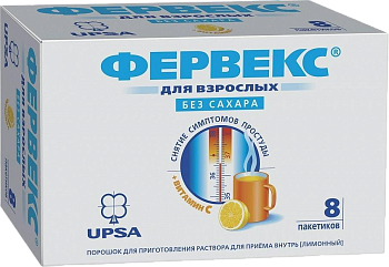 Аскорбиновая кислота