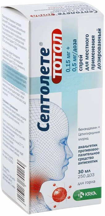 Септолете Тотал, спрей 0.15 мг+0.5 мг, 30 мл (250 доз) (арт. 198882)