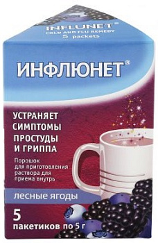 Инфлюнет, порошок (лесные ягоды), пакетики 5 г, 5 шт. 
