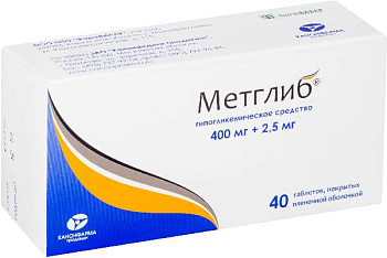 Метглиб, таблетки покрыт. плен. об. 2.5 мг+400 мг, 40 шт. 