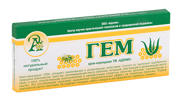 Гем Крем-карандаш лубрик для интимной гигиены, 10 шт. 