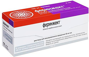 Фото Феринжект