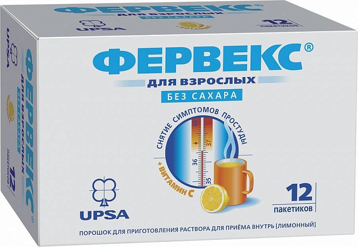 Фервекс, порошок для приготовления раствора Лимон без сахара, пакетики, 12 шт. 