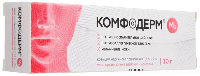 Комфодерм М2, крем 0.1%+2%, 10 г 