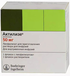 Фото Актилизе