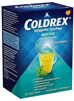 Колдрекс ХотРем, порошок (ментол-медовый лимон), 10 пакетиков 