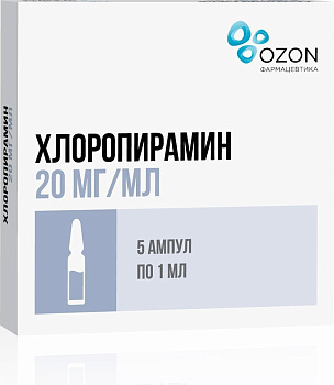 Хлоропирамин