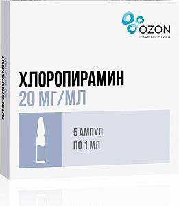 Фото Хлоропирамин